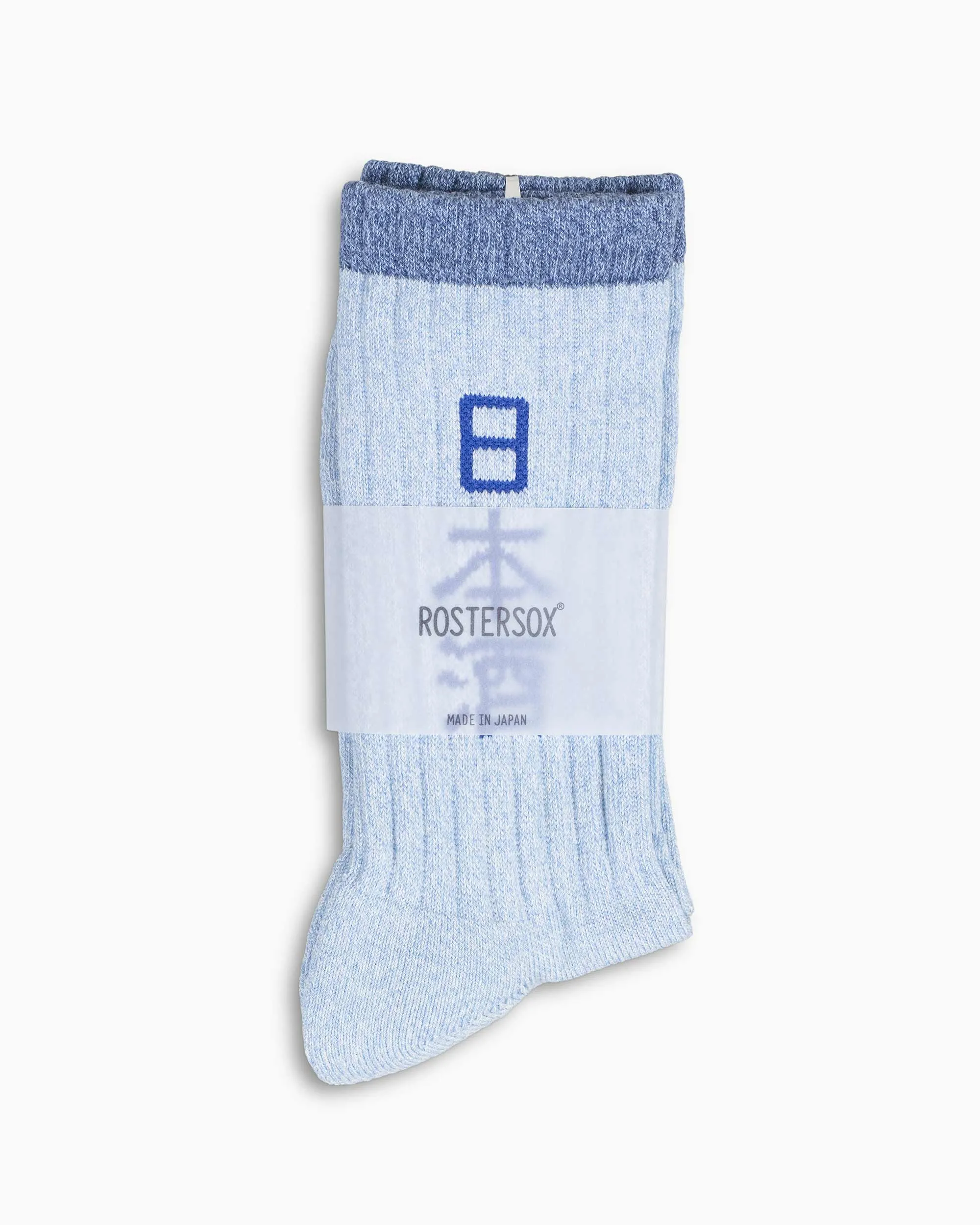 Rostersox Sake Socks Blue