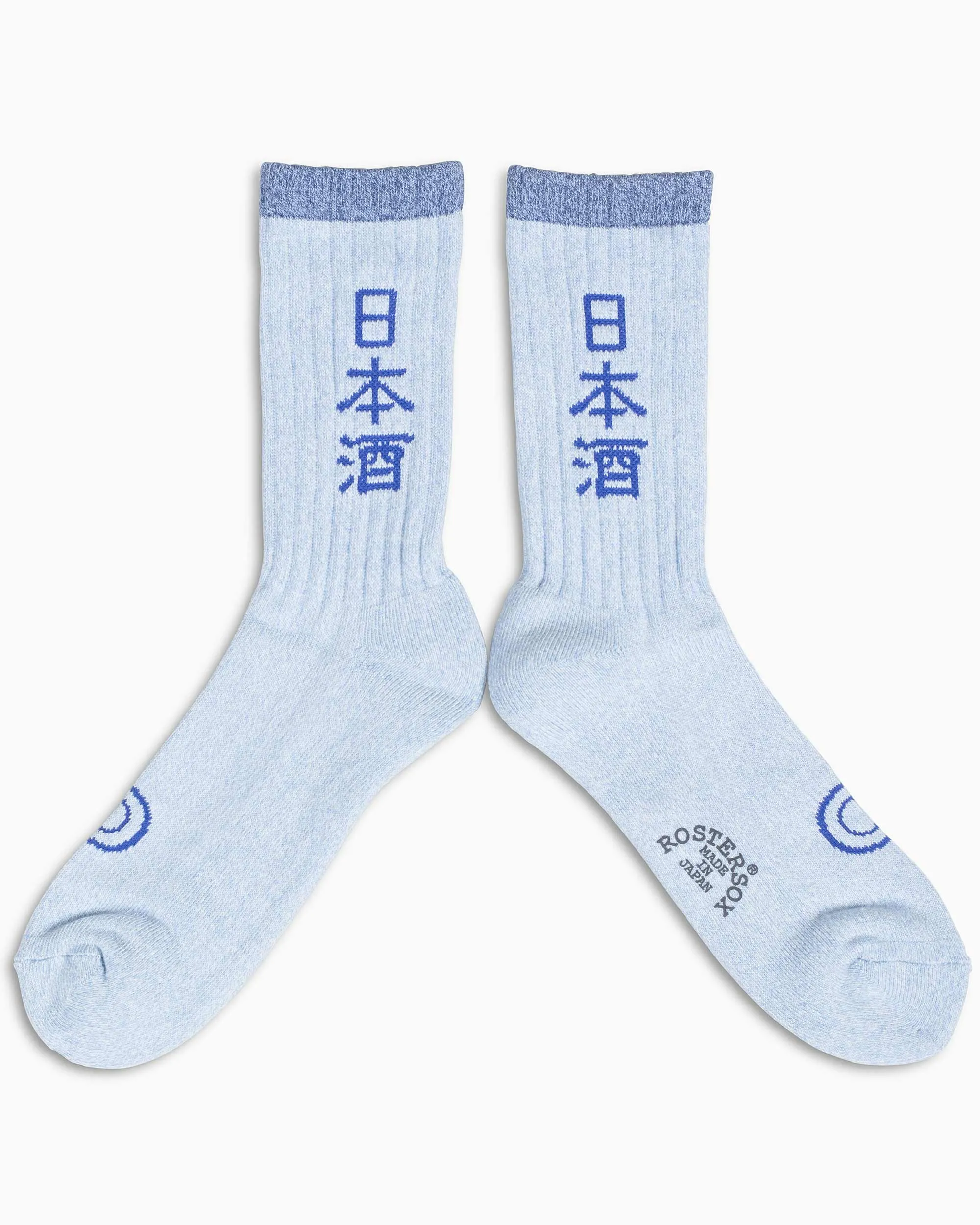 Rostersox Sake Socks Blue